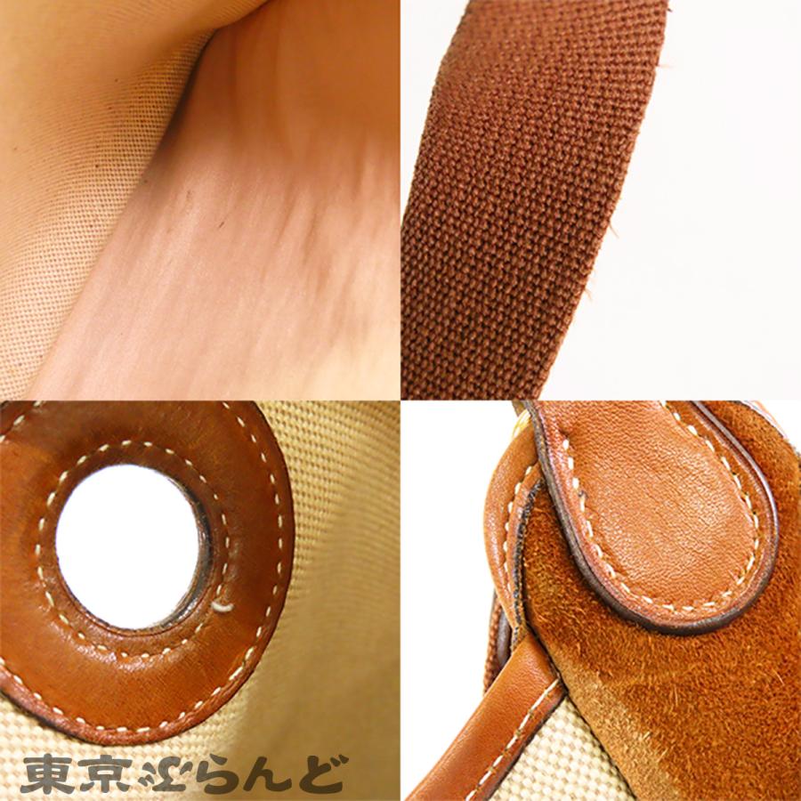AVA20 エルメス アメダバカバドゥ ショルダーバッグ ゴールド金具 HERMES（エルメス） ヴェスパ □A刻印 ゴールドxナチュラル ゴールド