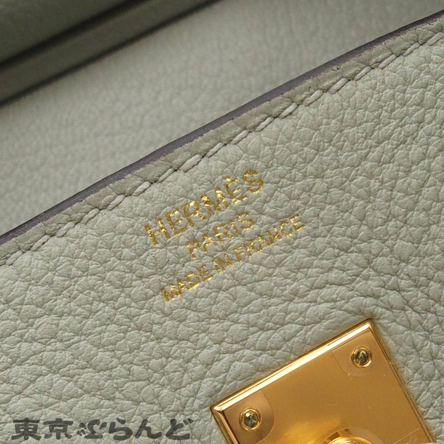 HERMES（エルメス） バーキン25 B刻印 グリネヴェ ゴールド金具 トゴ