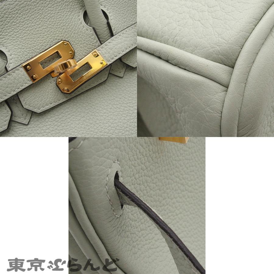 HERMES（エルメス） バーキン25 B刻印 グリネヴェ ゴールド金具 トゴ