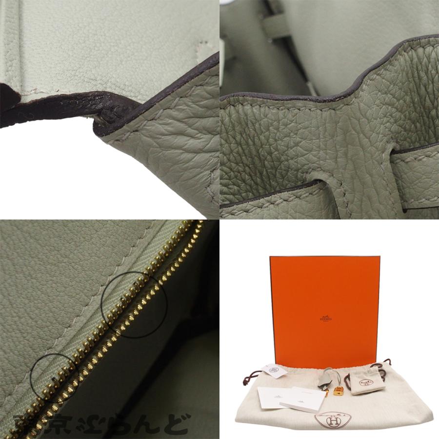 HERMES（エルメス） バーキン25 B刻印 グリネヴェ ゴールド金具 トゴ