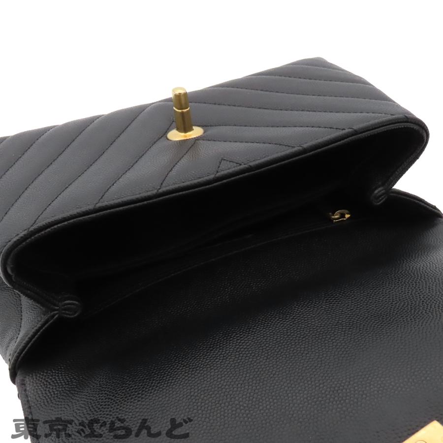 シャネル CHANEL ココハンドル XS A92990 ブラック ゴールド金具 キャビアスキン シェブロン チェーンショルダーバッグ 2WAYバッグ 28番台 レディース 101864775の画像