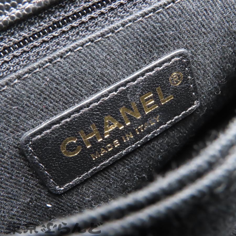 シャネル CHANEL ココハンドル XS A92990 ブラック ゴールド金具 キャビアスキン シェブロン チェーンショルダーバッグ 2WAYバッグ 28番台 レディース 101864775の画像