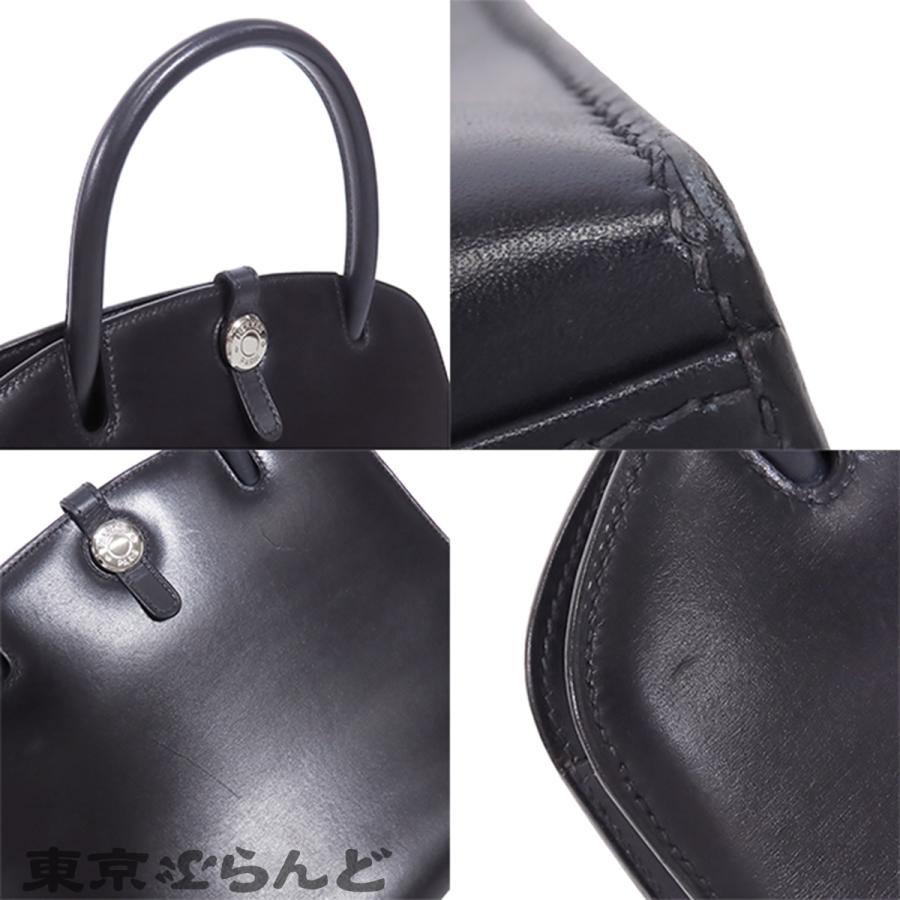 HERMES（エルメス） ダルヴィ MM □D刻印 ブルーインディゴ シルバー 