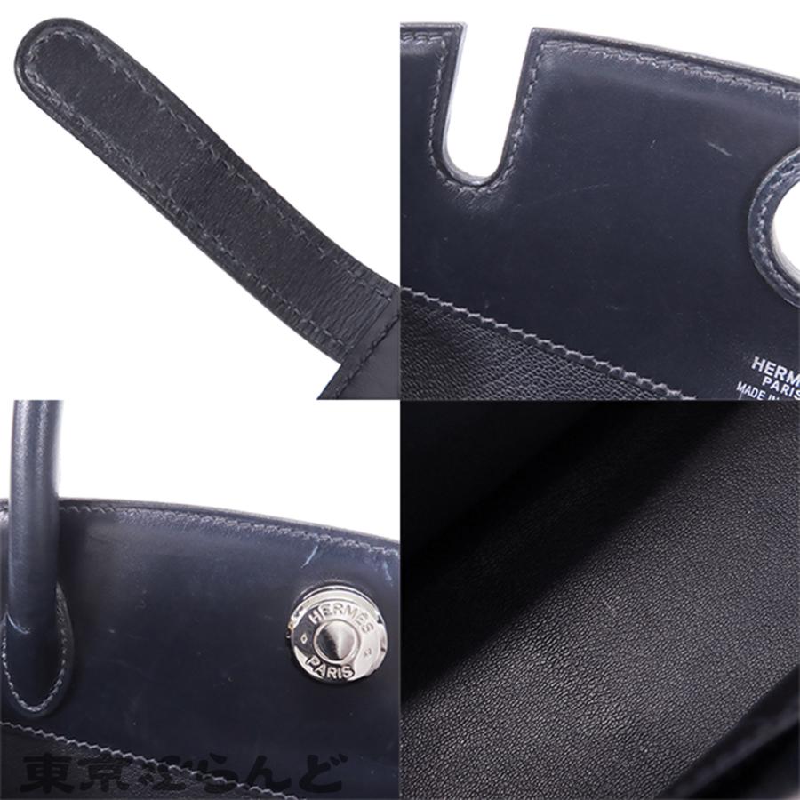 HERMES（エルメス） ダルヴィ MM □D刻印 ブルーインディゴ シルバー