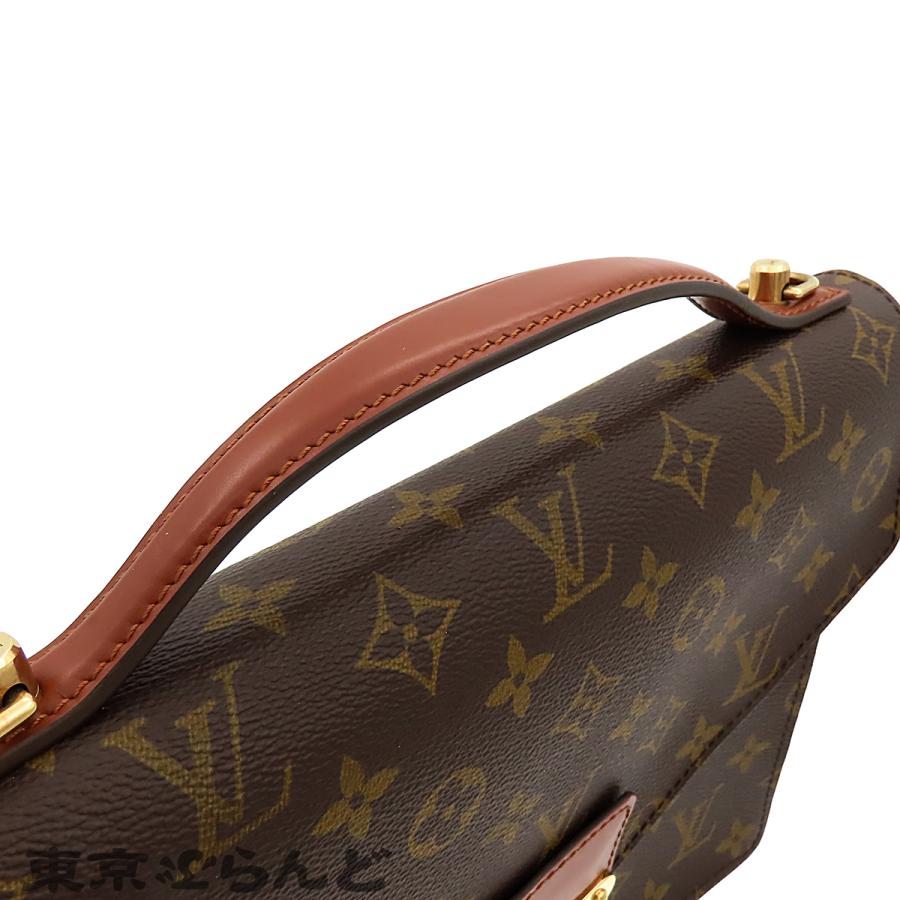 LOUIS VUITTON（ルイ・ヴィトン） モンソー28 M51185 ブラウン 