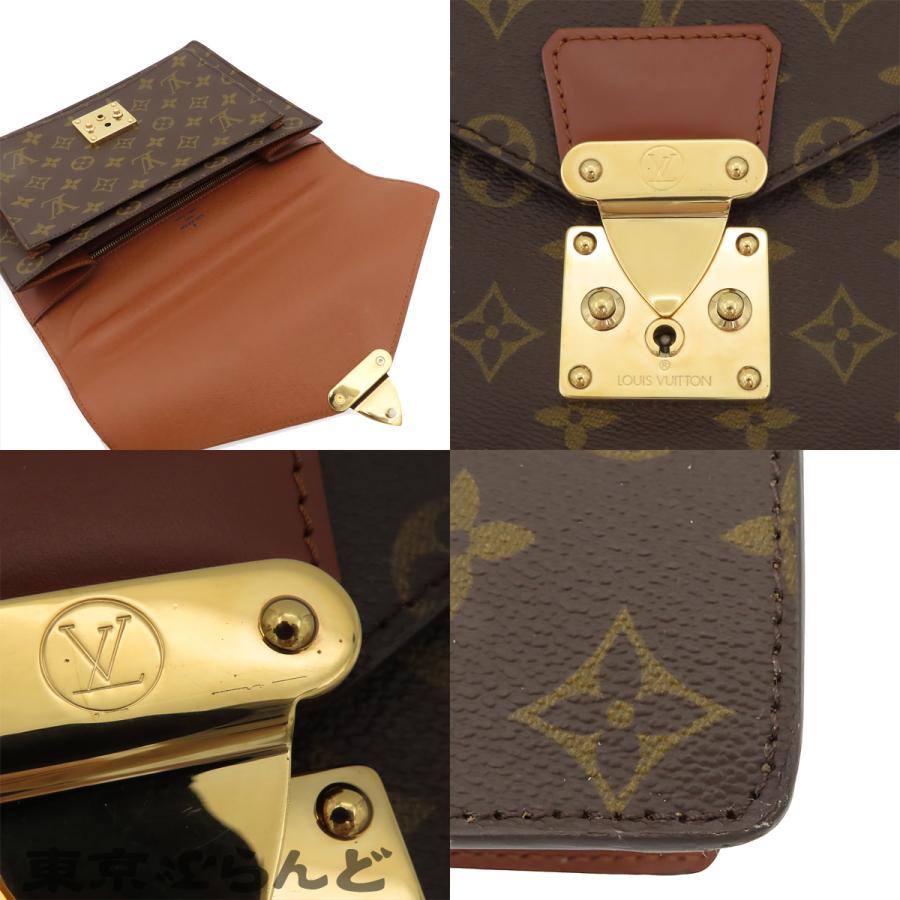 LOUIS VUITTON（ルイ・ヴィトン） モンソー28 M51185 ブラウン 