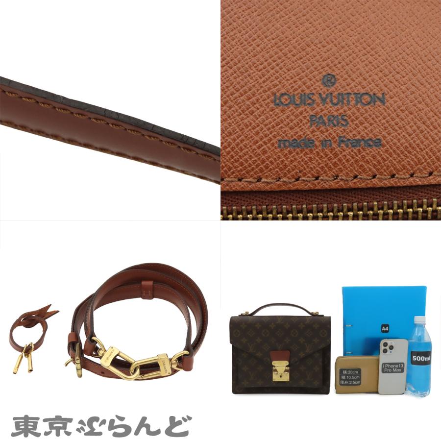LOUIS VUITTON（ルイ・ヴィトン） モンソー28 M51185 ブラウン 