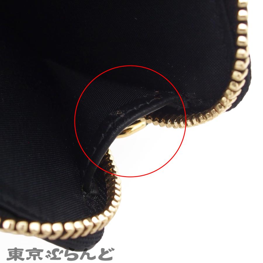 BURBERRY（バーバリー） フラグメントケース 8049259 ベージュx