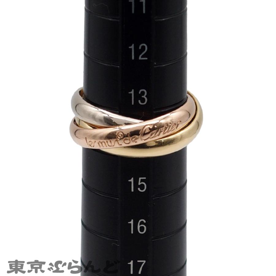 Cartier（カルティエ） トリニティリング スリーカラーゴールド K18YG