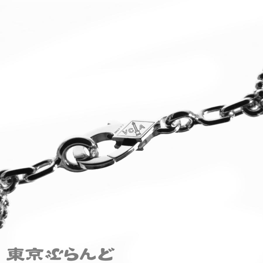 Van Cleef ＆ Arpels（ヴァンクリーフ ＆ アーペル） Van Cleef