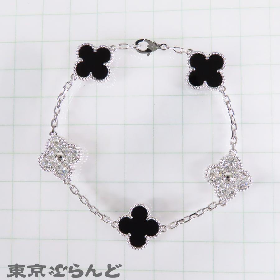 Van Cleef ＆ Arpels（ヴァンクリーフ ＆ アーペル） Van Cleef