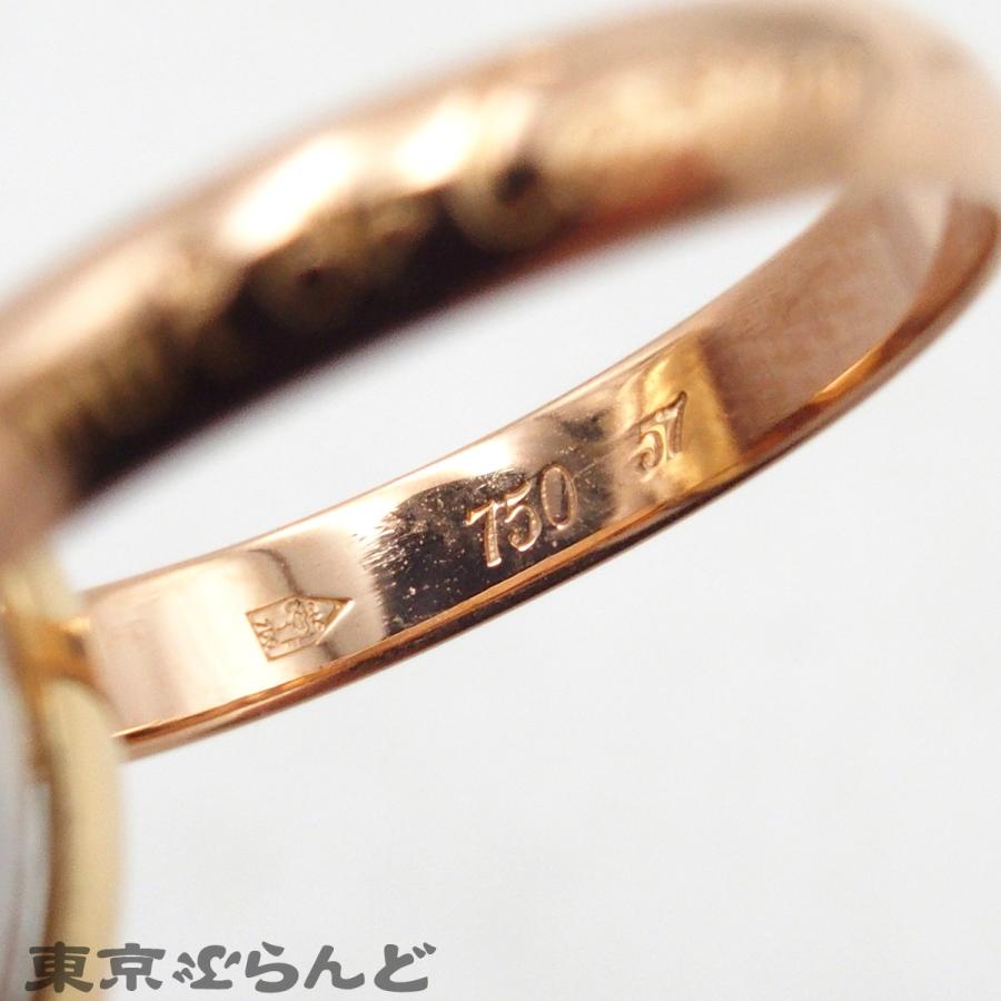 Cartier（カルティエ） トリニティ MM スリーカラーゴールド K18YG