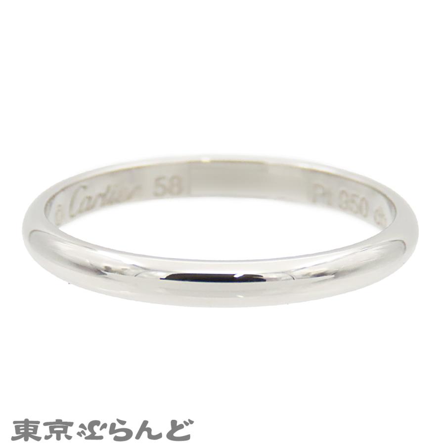 Cartier（カルティエ） ウェディングリング B4012552 プラチナ Pt950