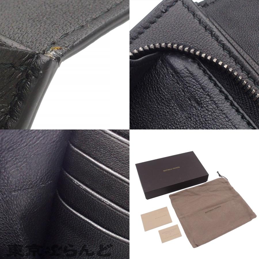 ボッテガヴェネタ BOTTEGAVENETA イントレチャート フラップロング