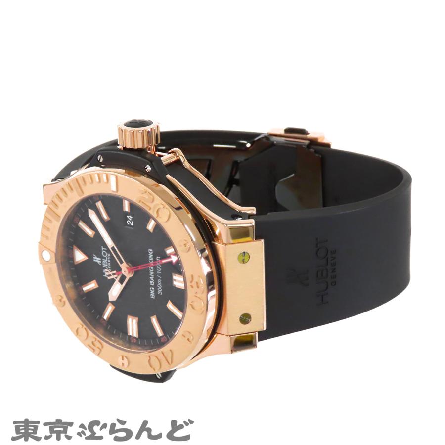 HUBLOT（ウブロ） ビッグバン キング 322.PX.100.RX ブラック K18PG