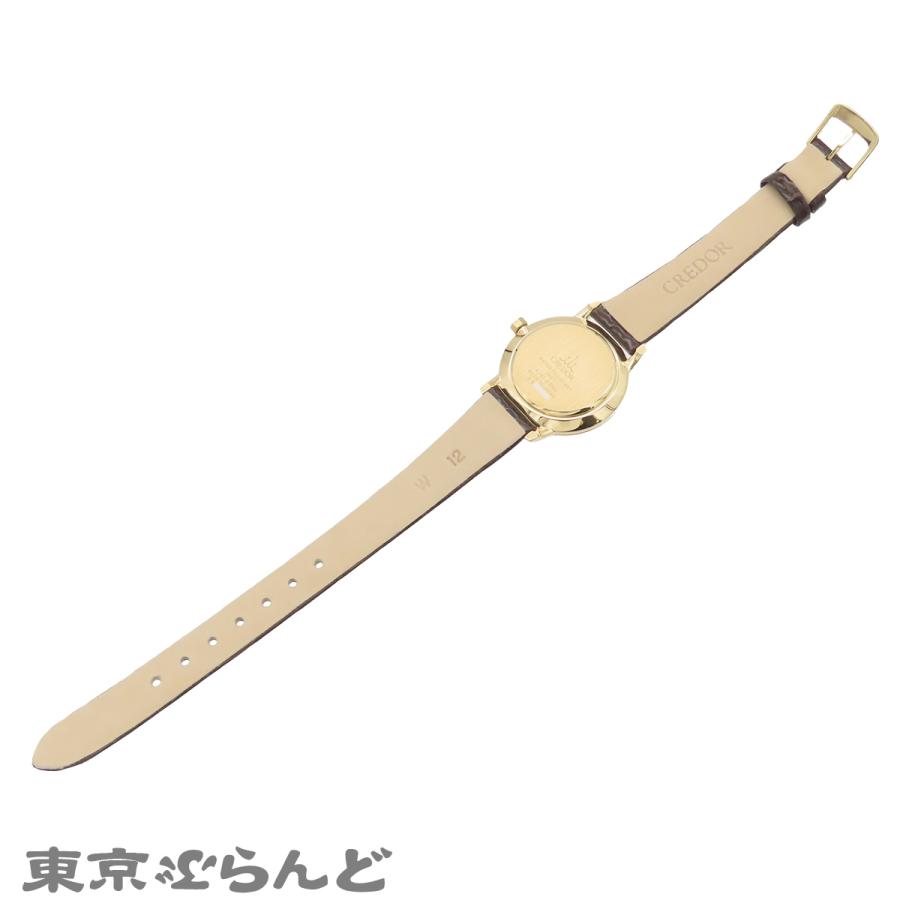 SEIKO（セイコー） クレドール GTAS012 4J81-0AH0 ゴールド K18YG