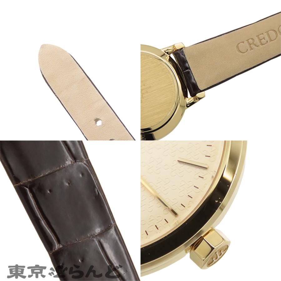 SEIKO（セイコー） クレドール GTAS012 4J81-0AH0 ゴールド K18YG
