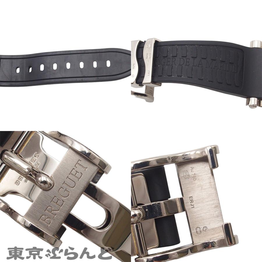 ブレゲ（BREGUET） マリーン2 クロノグラフ 金無垢 5827BB/12/5ZU