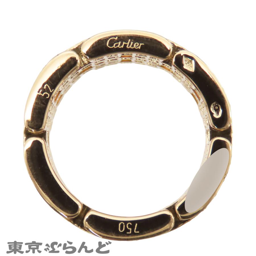 Cartier（カルティエ） マイヨンパンテール リング イエローゴールド