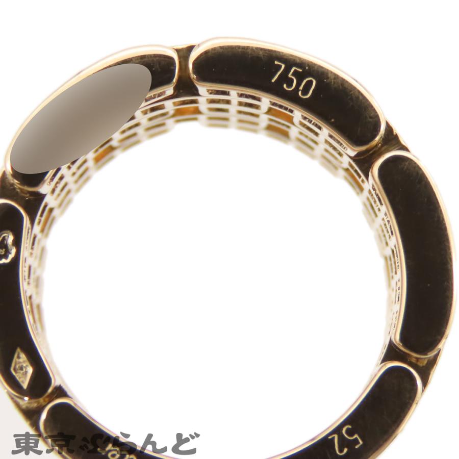Cartier（カルティエ） マイヨンパンテール リング イエローゴールド
