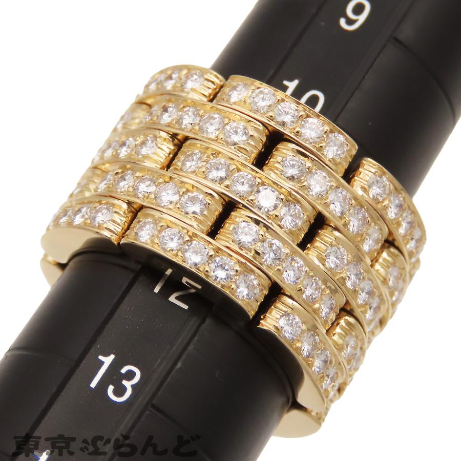 Cartier（カルティエ） マイヨンパンテール リング イエローゴールド
