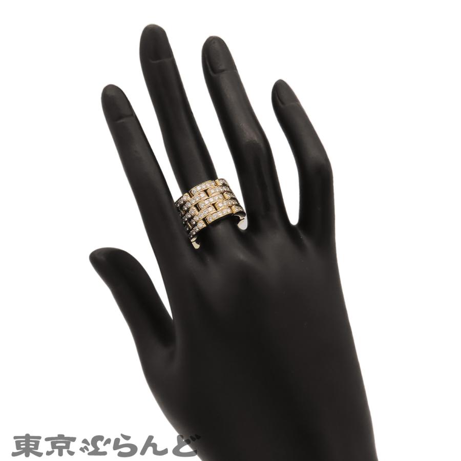 Cartier（カルティエ） マイヨンパンテール リング イエローゴールド