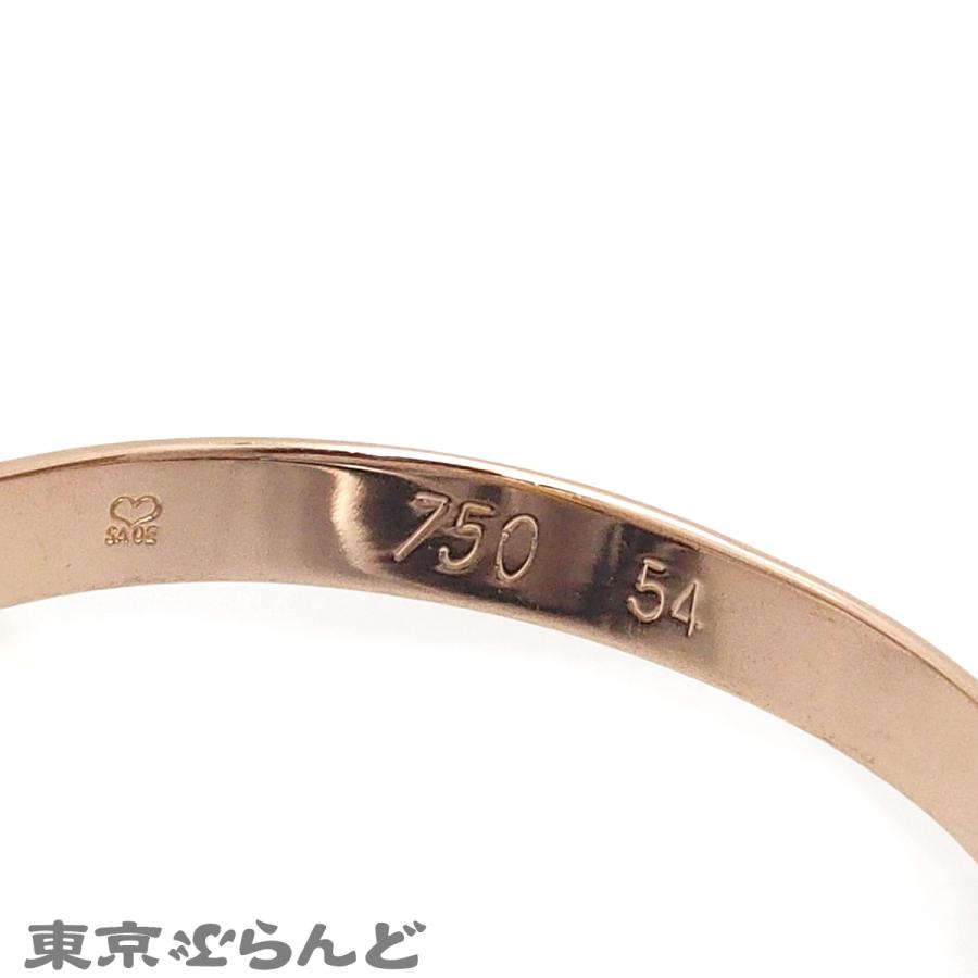 Cartier（カルティエ） トリニティ リング スリーカラーゴールド K18YG