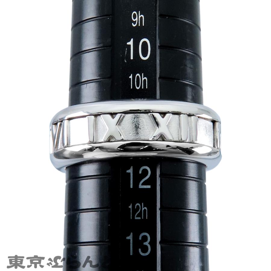 TIFFANY&Co.（ティファニー） アトラスリング ホワイトゴールド K18WG