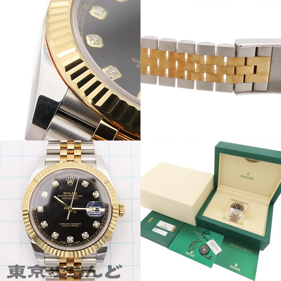 ROLEX（ロレックス） デイトジャスト 126333G SS YG 10P ダイヤモンド