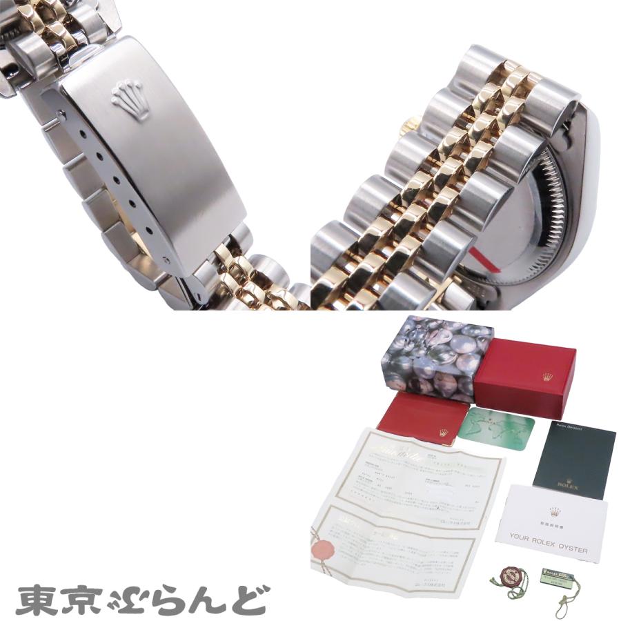 ROLEX（ロレックス） デイトジャスト 79173NR MOP SS K18YG ジュビリー