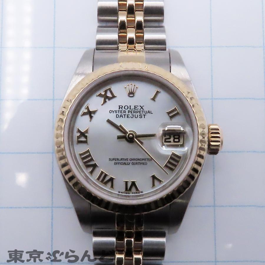 ROLEX（ロレックス） デイトジャスト 79173NR MOP SS K18YG ジュビリー