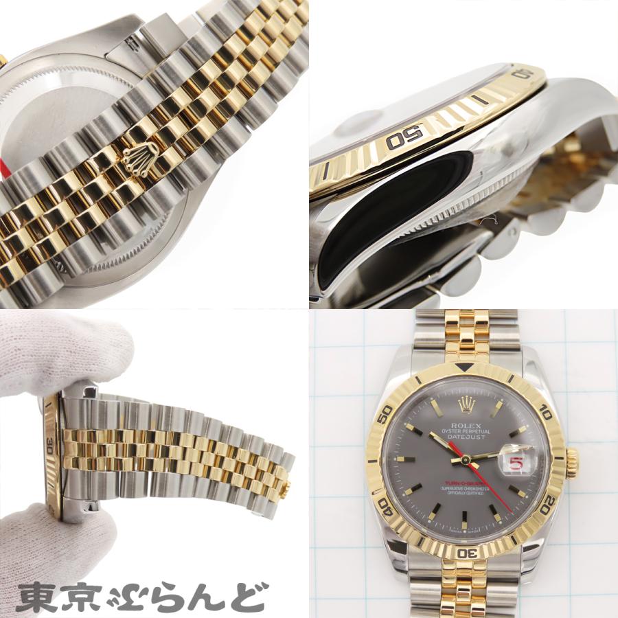 ROLEX（ロレックス） デイトジャスト ターノグラフ 116263 グレー SS
