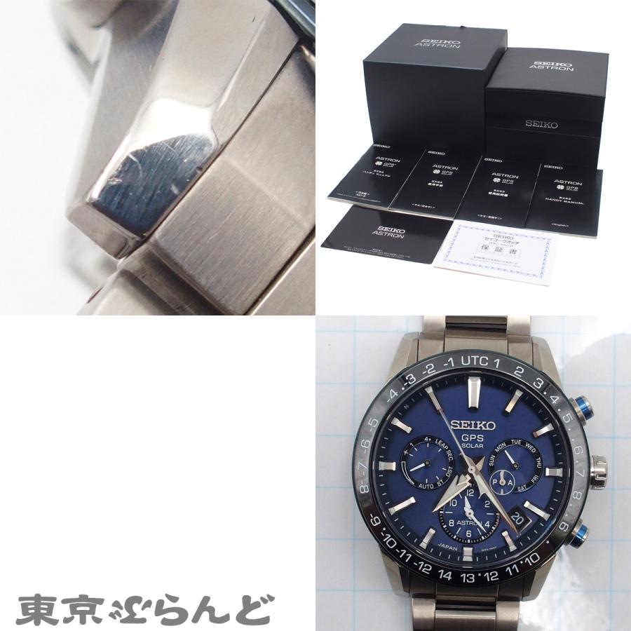 SEIKO（セイコー） アストロン SBXC015 5X53-0AE0 ブルー ステンレス