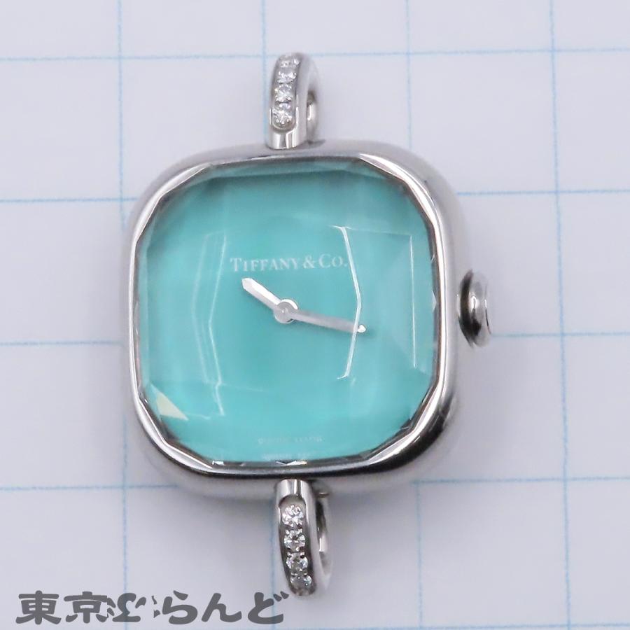 TIFFANY&Co.（ティファニー） ハードウェア ウォッチ 73332052