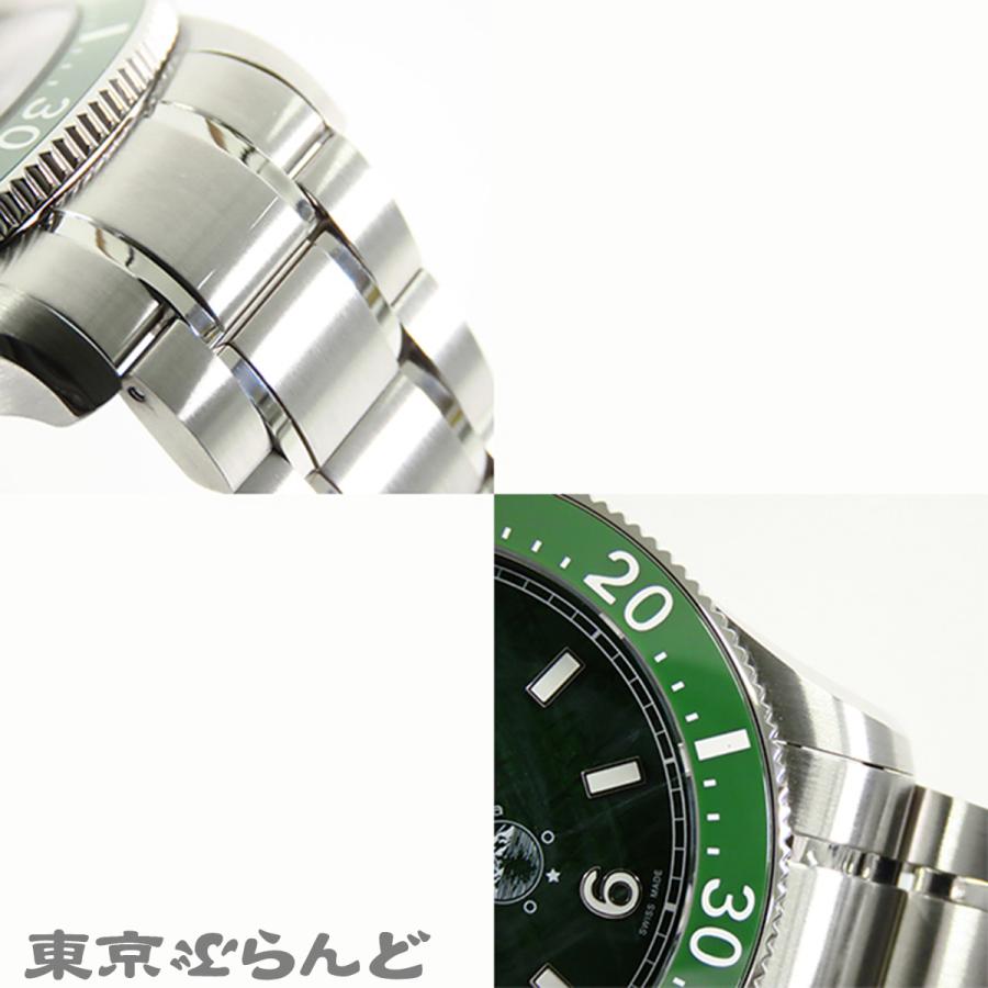 MONTBLANC（モンブラン） MONTBLANC 1858 アイスシー 129373 グリーン