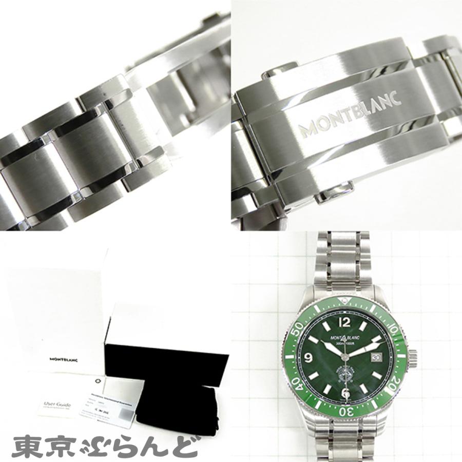 MONTBLANC（モンブラン） MONTBLANC 1858 アイスシー 129373 グリーン