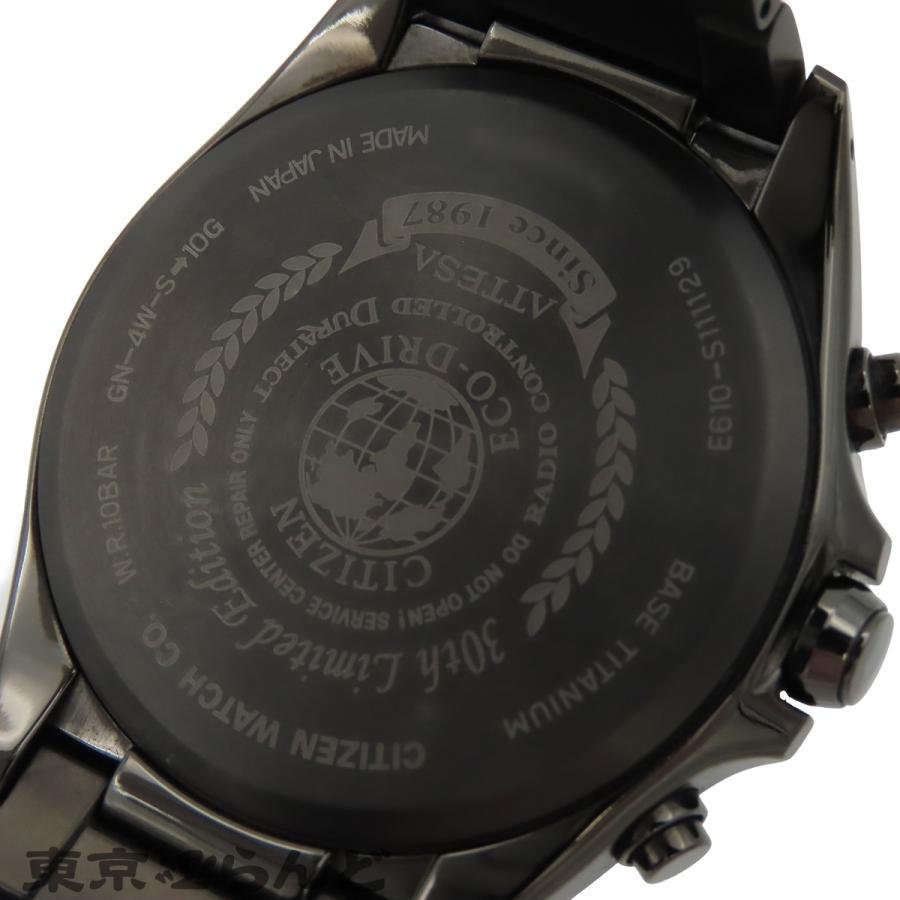 CITIZEN（シチズン） アテッサ AT3055-57L ブラックxネイビー スーパー