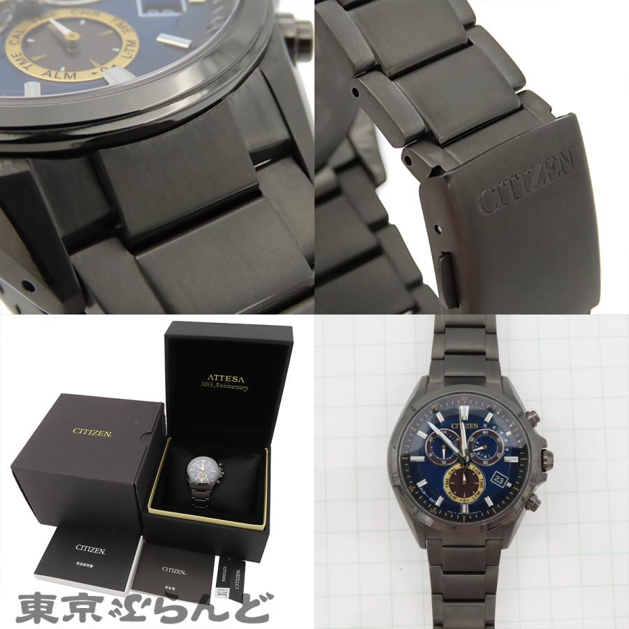 【稼働品】CITIZENアテッサ 30周年記念限定品BKチタン AT3055 CITIZEN（シチズン） アテッサ AT3055-57L ブラックxネイビー スーパー