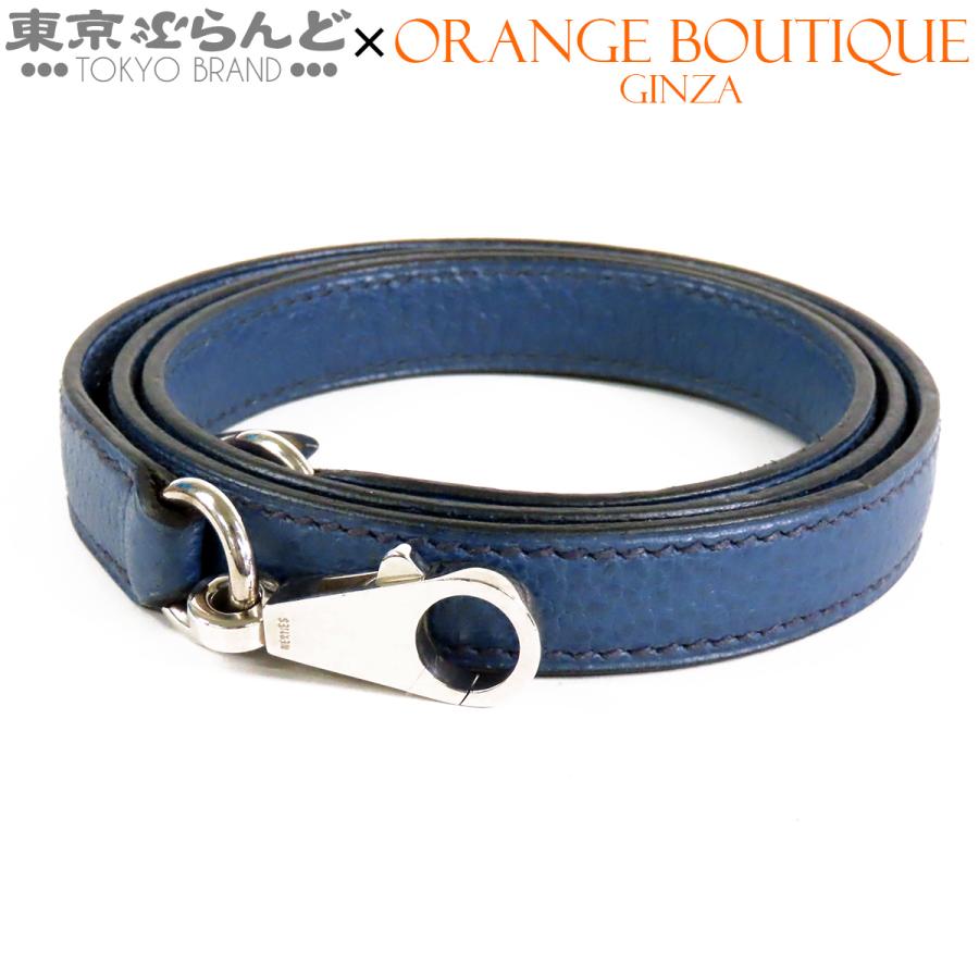 HERMES（エルメス） ショルダーストラップ 16mm ブルードプリュス