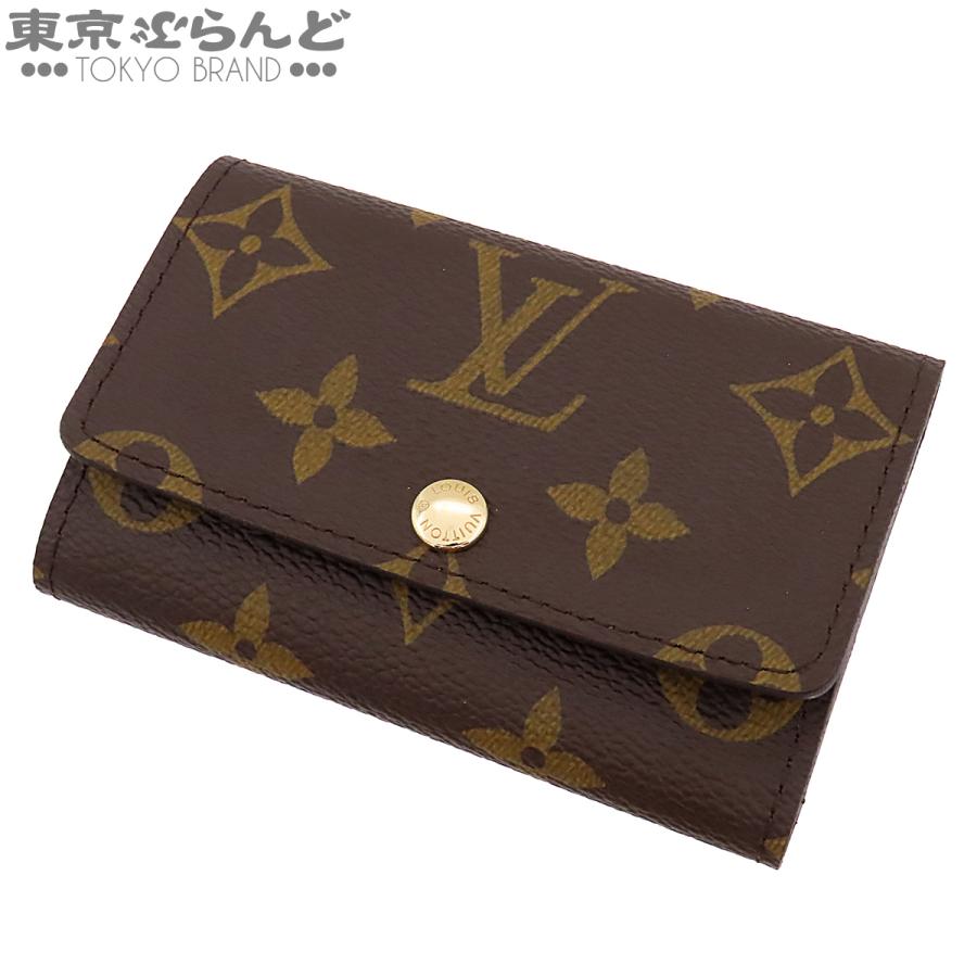 LOUIS VUITTON（ルイ・ヴィトン） ミュルティクレ 6 M62630 ブラウン