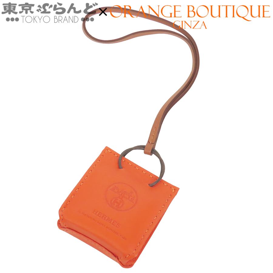 HERMES（エルメス） サックオランジュ Y刻印 フーxゴールド