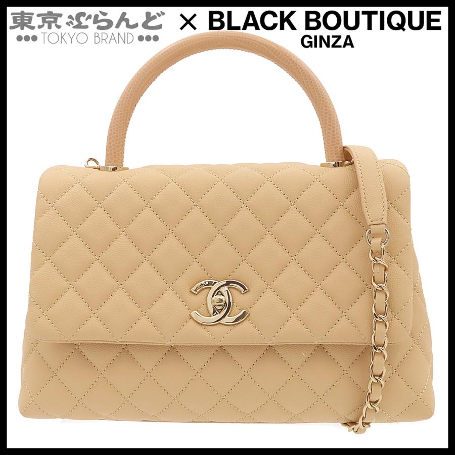 CHANEL（シャネル） ココハンドル 29 A92991 ベージュ キャビアスキン