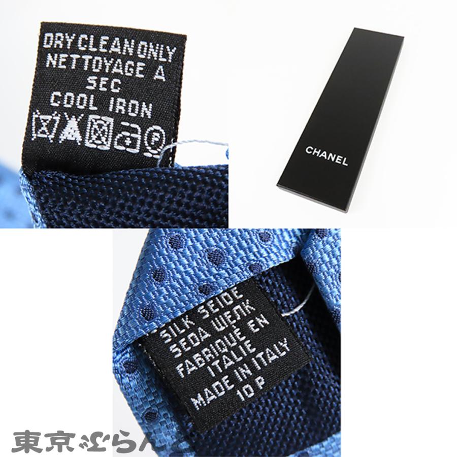 CHANEL（シャネル） ネクタイ ライトブルーxブルー シルク ドット柄