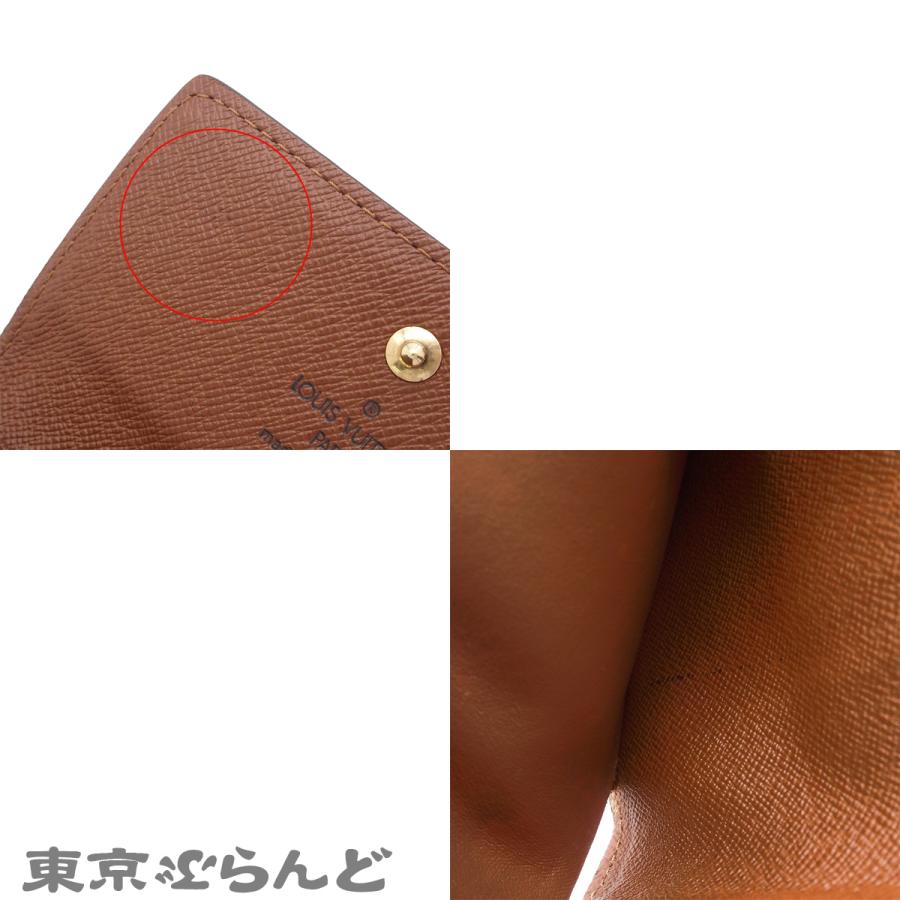 LOUIS VUITTON（ルイ・ヴィトン） ポルトフォイユ エリーズ M61654