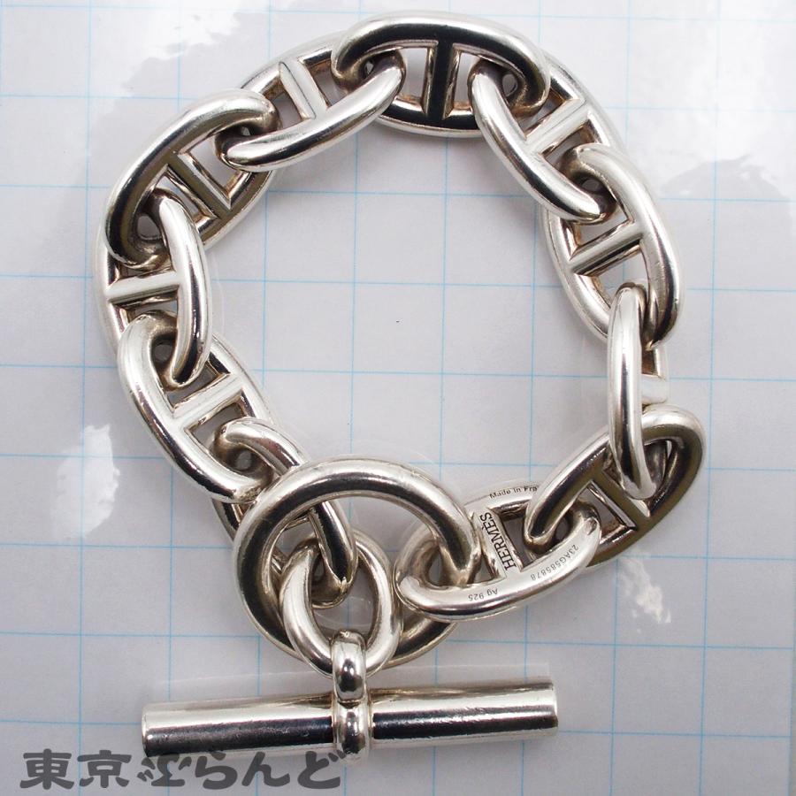HERMES（エルメス） シェーヌダンクル TGM シルバー SV925 11コマ