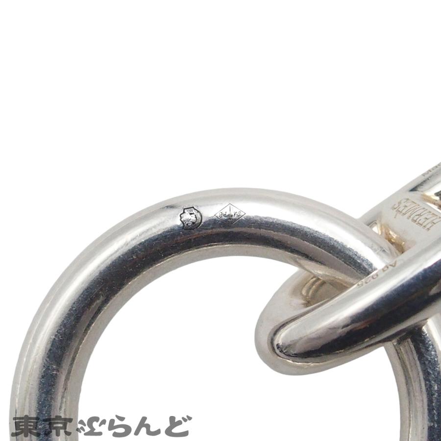 HERMES（エルメス） シェーヌダンクル GM シルバー SV925 11コマ