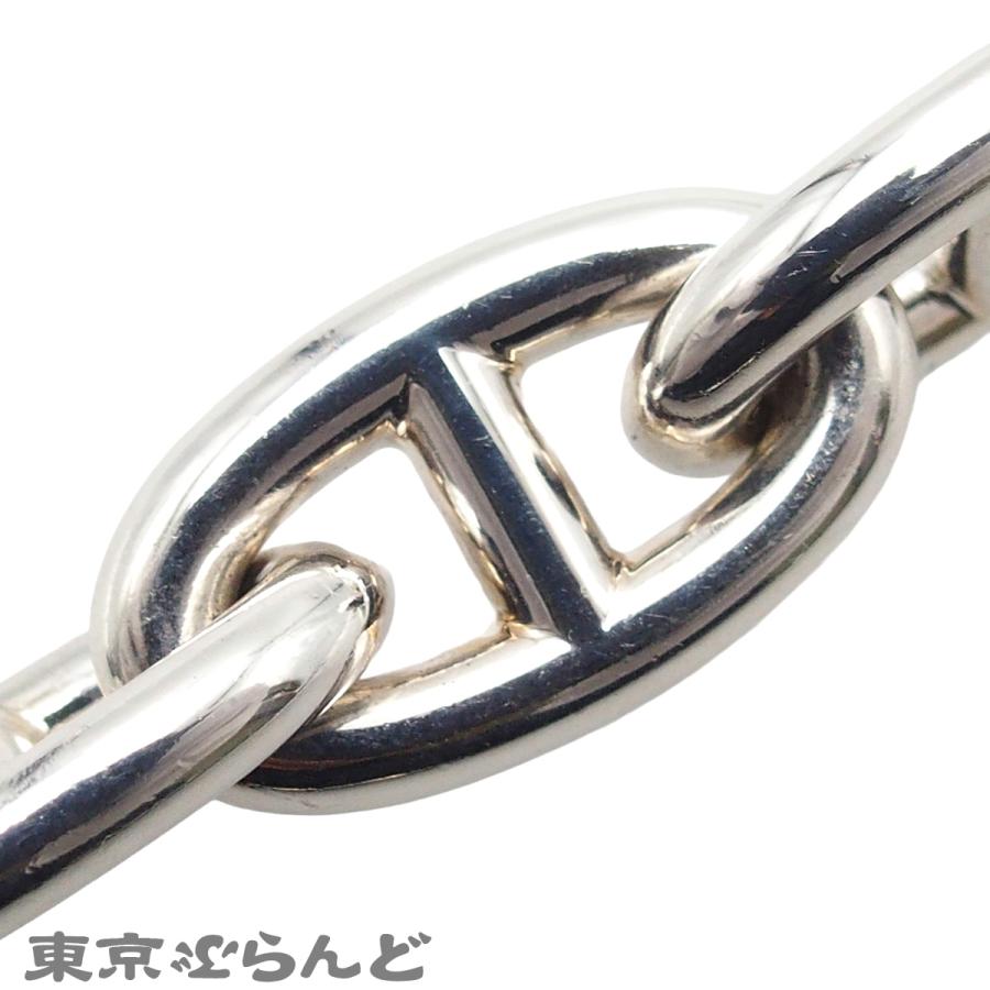 HERMES（エルメス） シェーヌダンクル GM シルバー SV925 11コマ