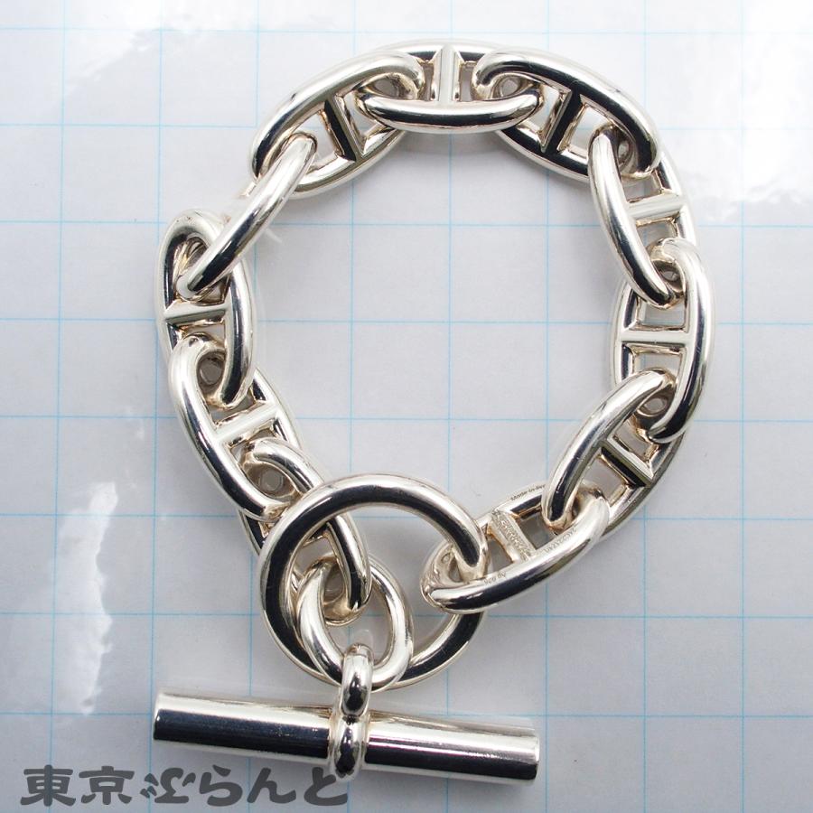 HERMES（エルメス） シェーヌダンクル GM シルバー SV925 11コマ