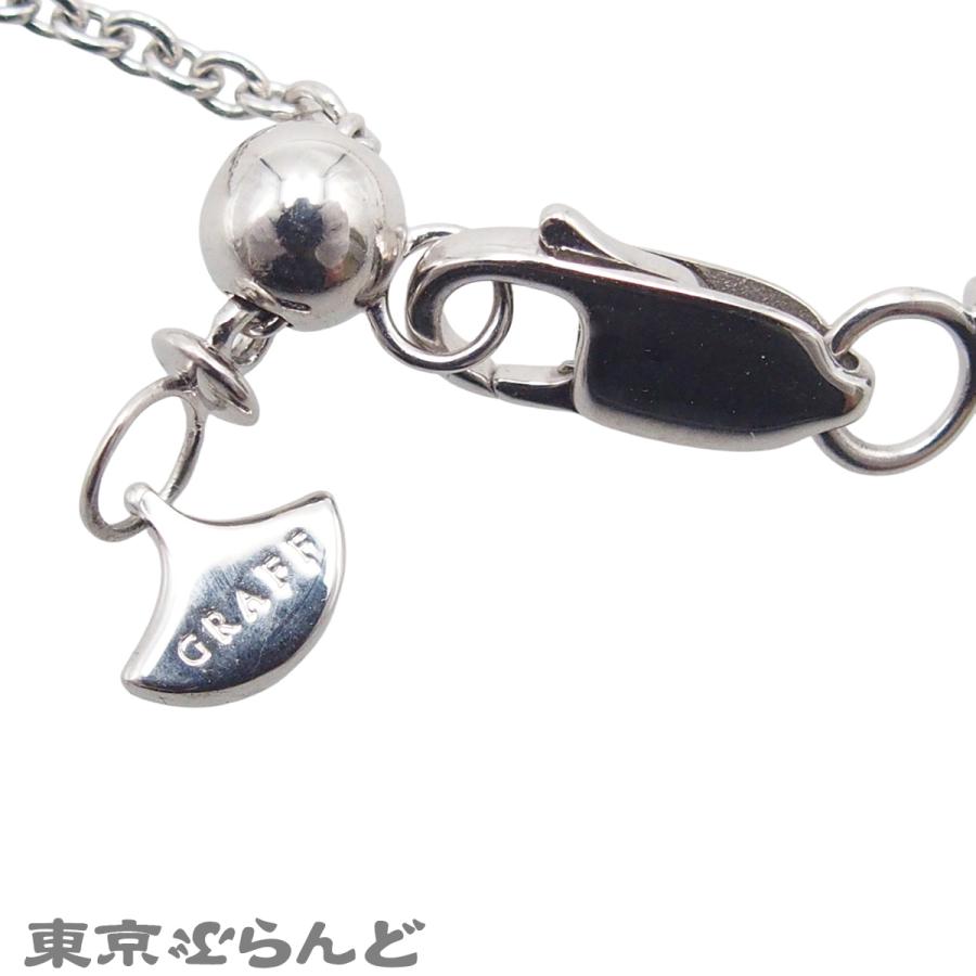 グラフ GRAFF スレッド ホワイトゴールド ダイヤモンド K18WG バゲット