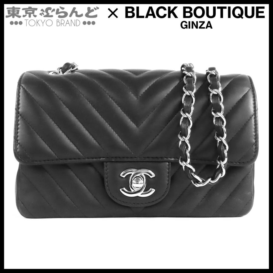 CHANEL（シャネル） CHANEL Vステッチ チェーンバッグ ブラック 黒
